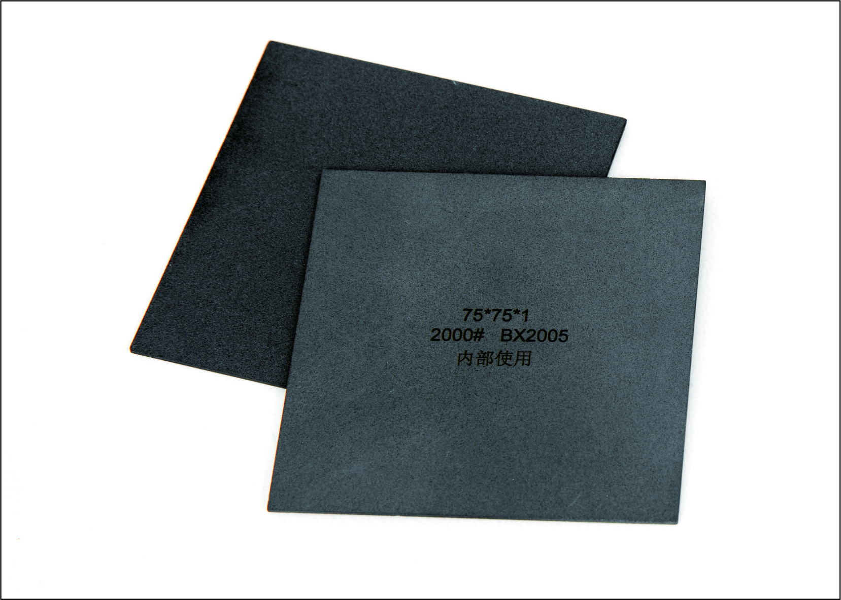 划片刀修刀板 - 2026展位号:10D28 - CIOE中国光博会