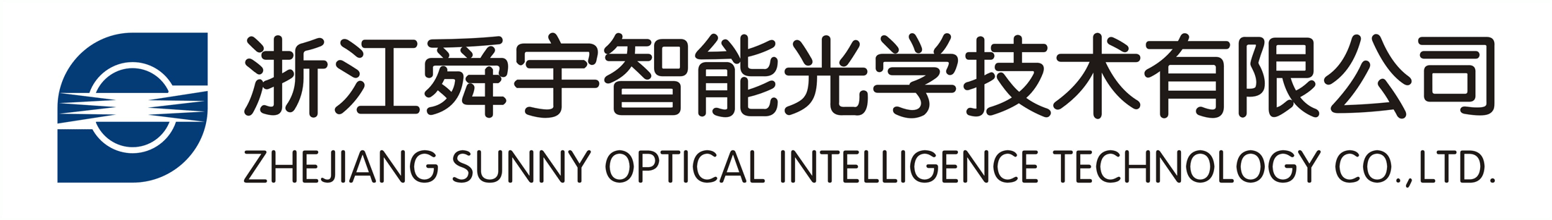 浙江舜宇智能光学技术有限公司 - 2026展位号:7B61 - CIOE中国光博会