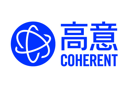 Coherent高意 - 2024展位号:12A31 - CIOE中国光博会