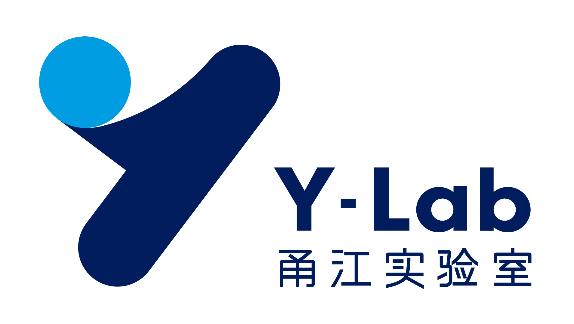 甬江实验室 - 2026展位号:6A120 - CIOE中国光博会