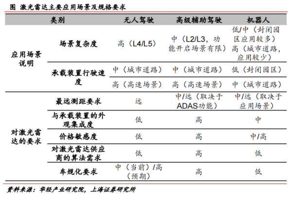 ee8184c792f347fb32dafda0d153fd38.png