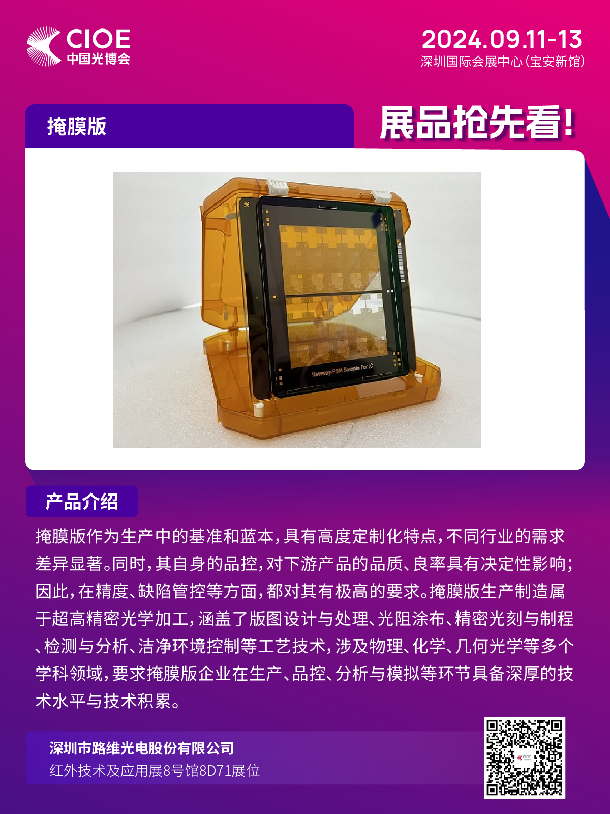 0cea54e12ae87bd16732b78d839e843e.png