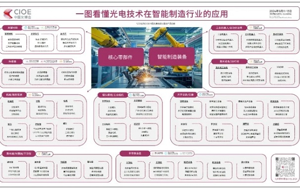 Weixin Screenshot_20240528171152.png