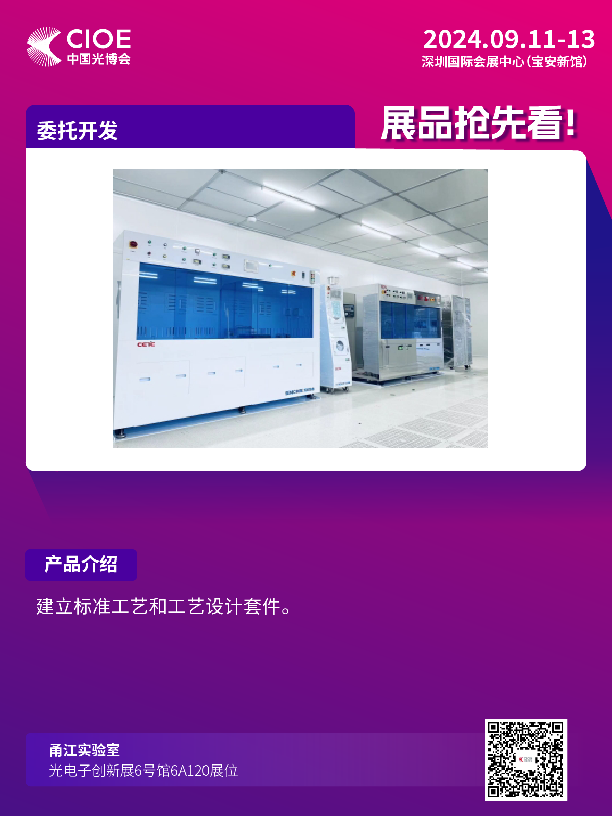 42913f9ff71be181caea522bcbc30aaf.png