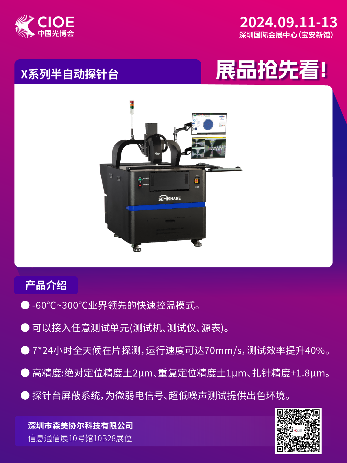 e405841acd9545467b0cd26ef8bbeeec.png