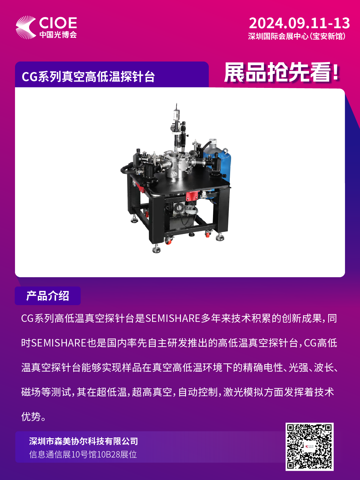 70e32058ce0ed7072027dc1763135de4.png
