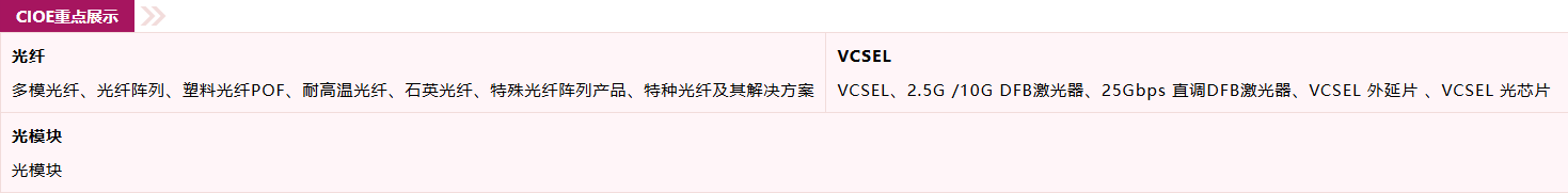 233ec514348449e67c459bafe8bcd2f.png