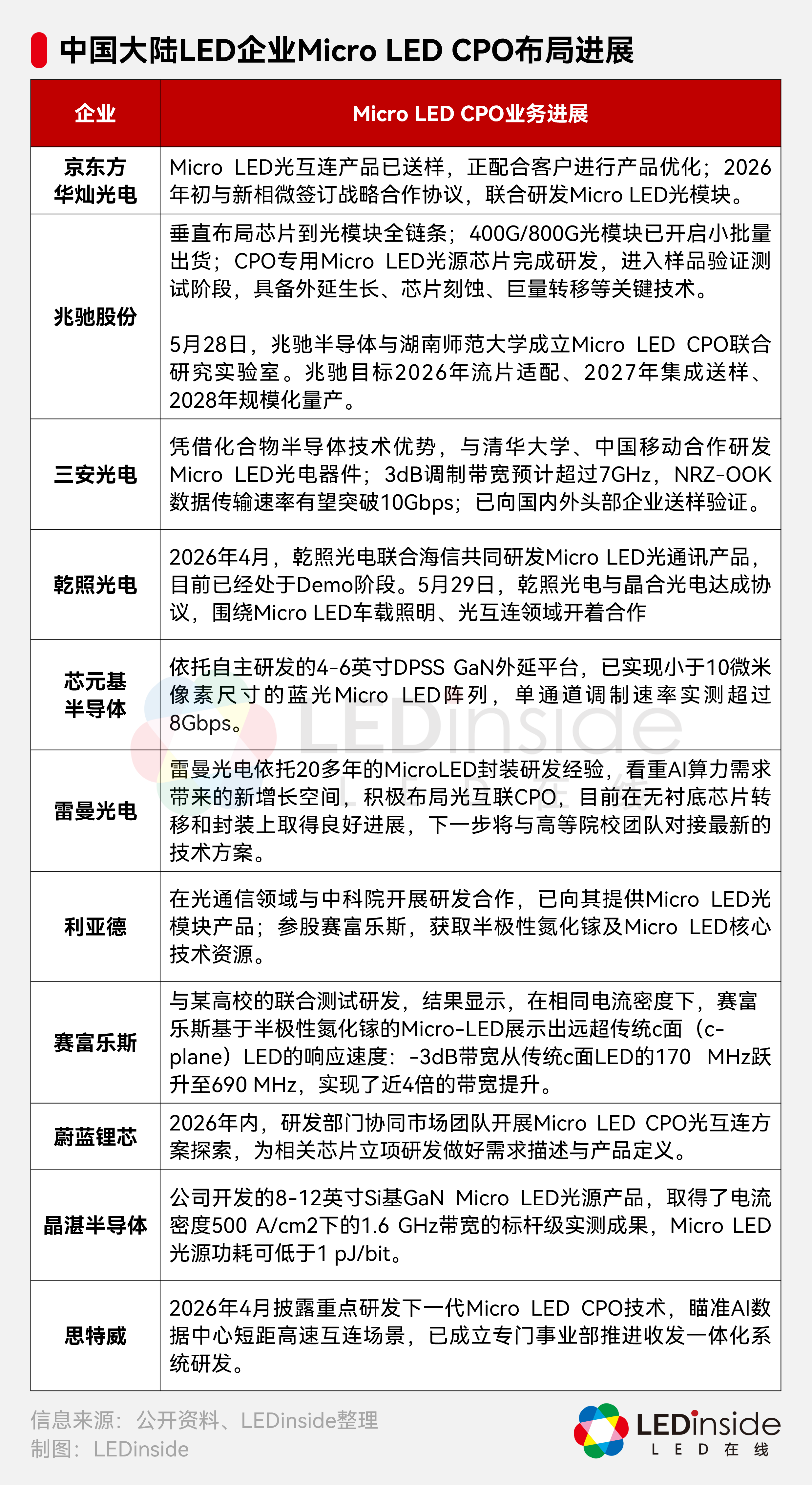 222.png